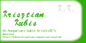 krisztian kubis business card